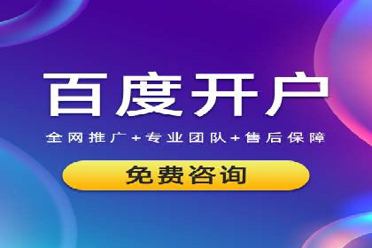 谷歌竞价实战：如何实现广告投放效果最大化